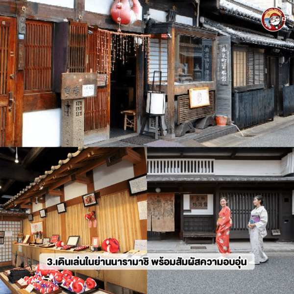 Sub Image 3