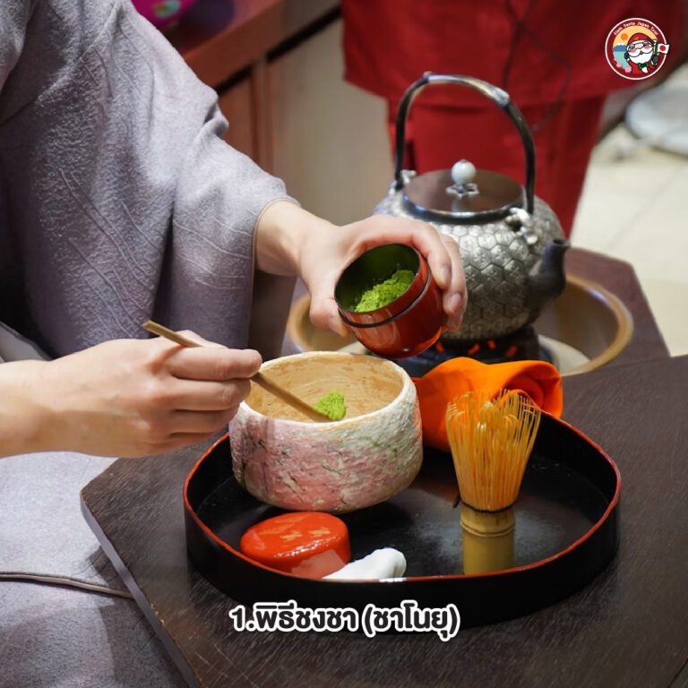 Sub Image 1