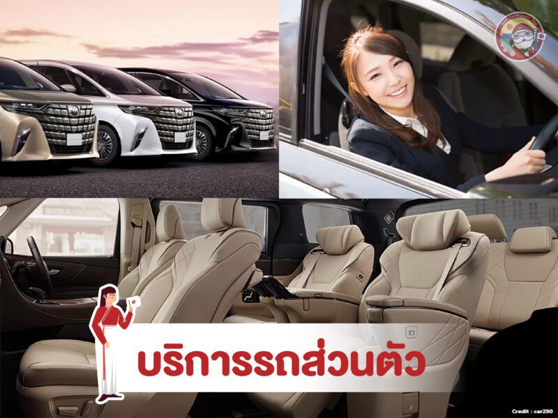 Sub Image 3