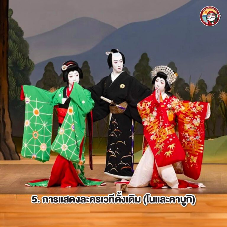 Sub Image 5