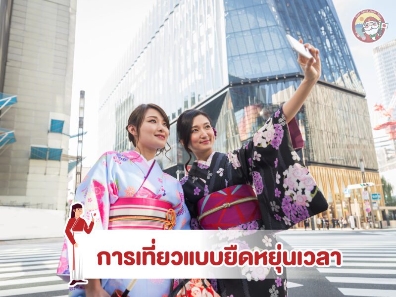 Sub Image 6