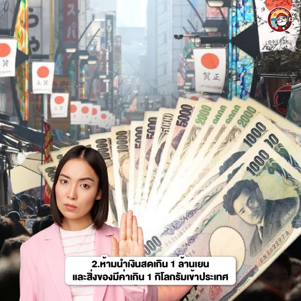 Sub Image 2