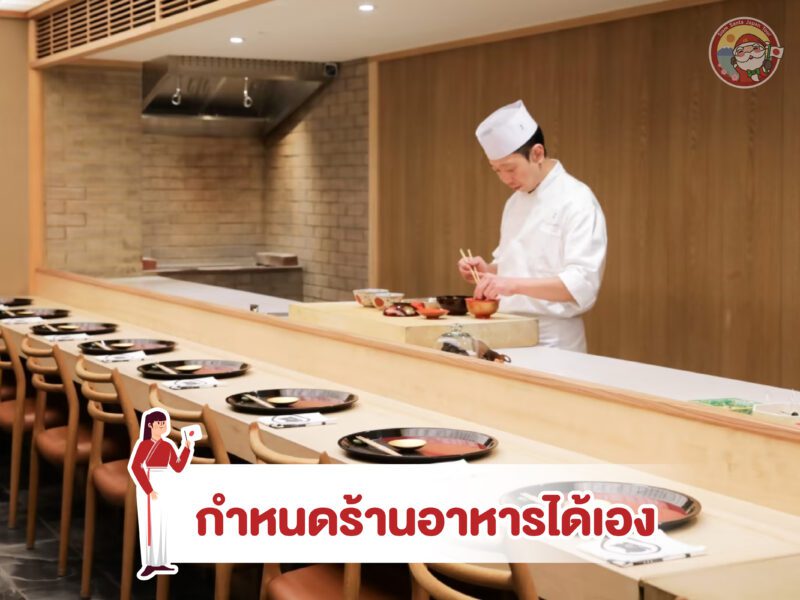 Sub Image 4