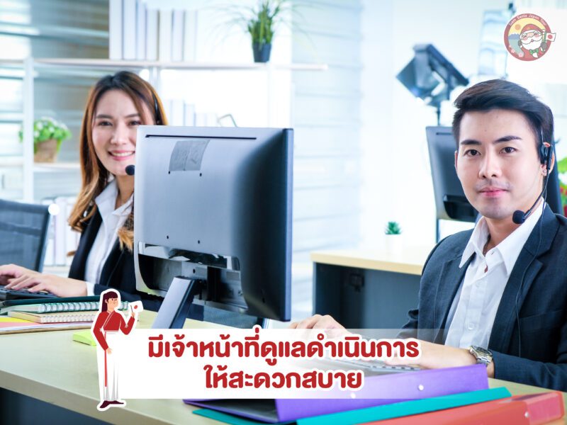 Sub Image 7