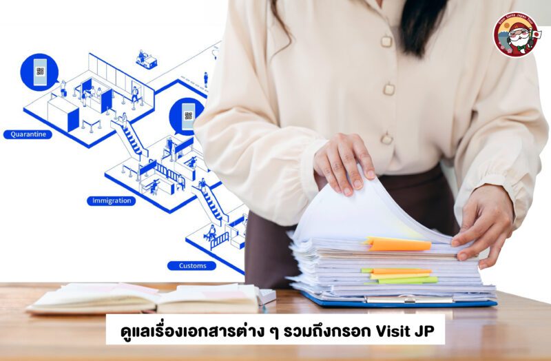 Sub Image 1