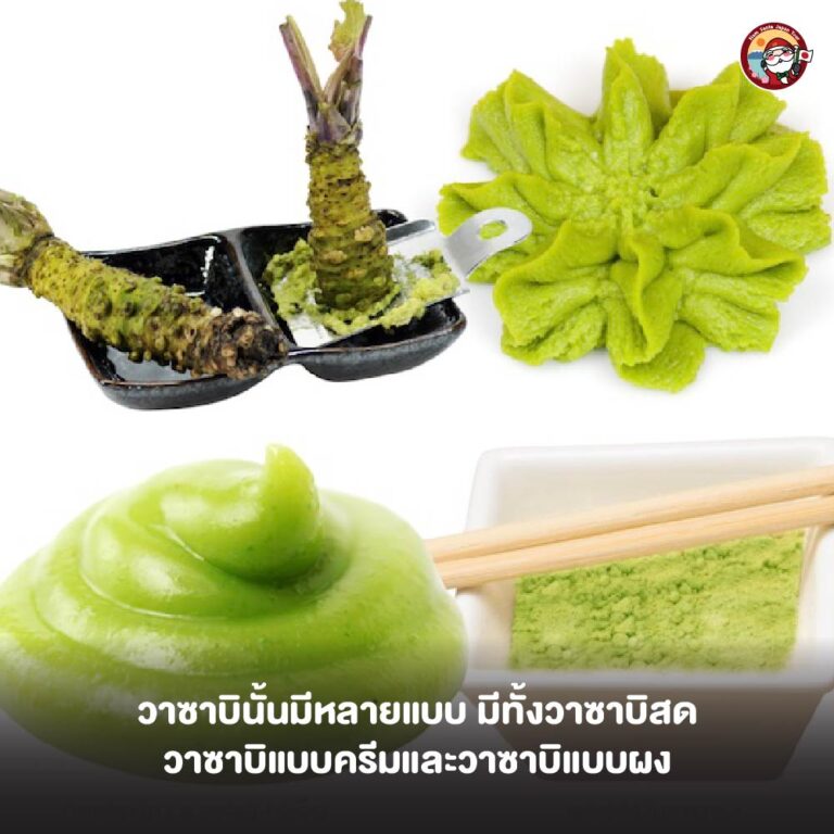 Sub Image 3