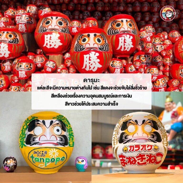 Sub Image 3