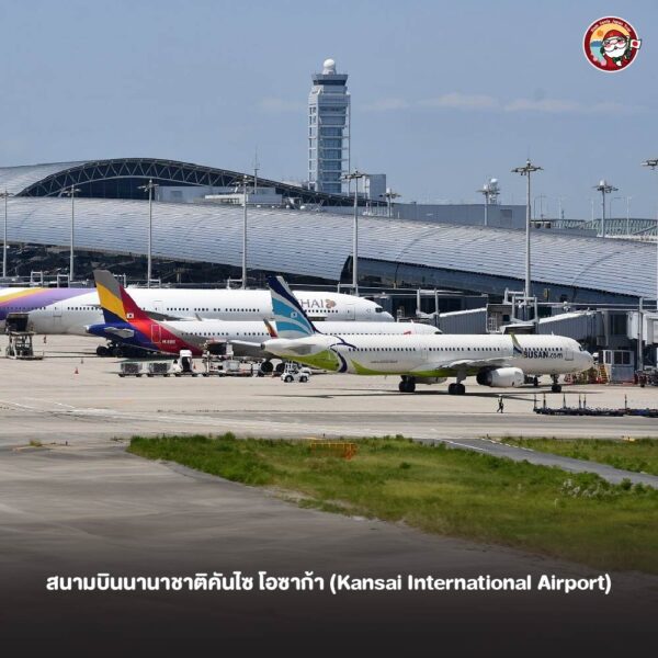 Sub Image 3