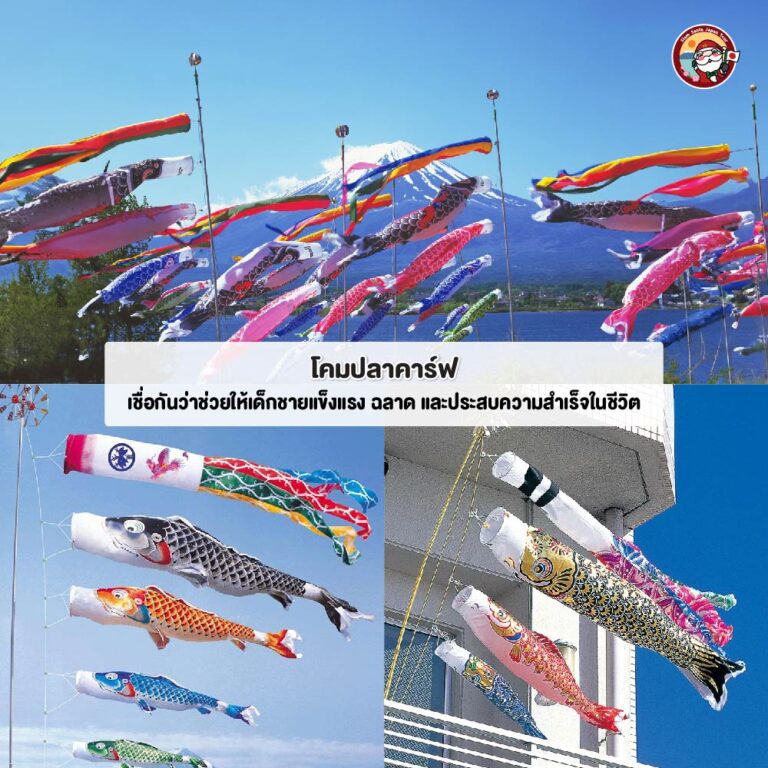 Sub Image 6