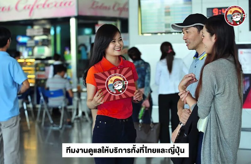 Sub Image 5