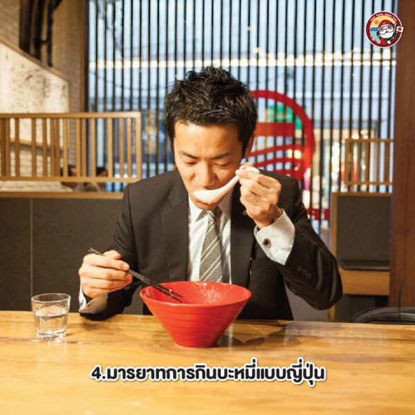 Sub Image 4