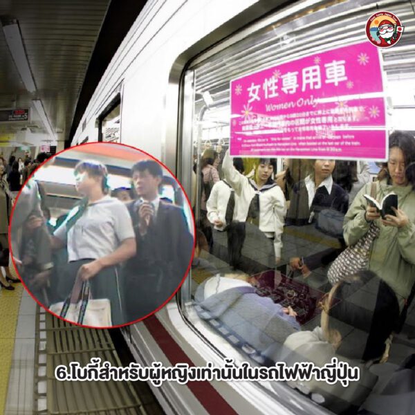 Sub Image 6