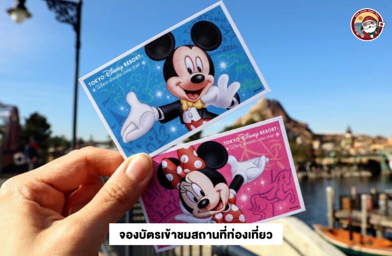 Sub Image 7