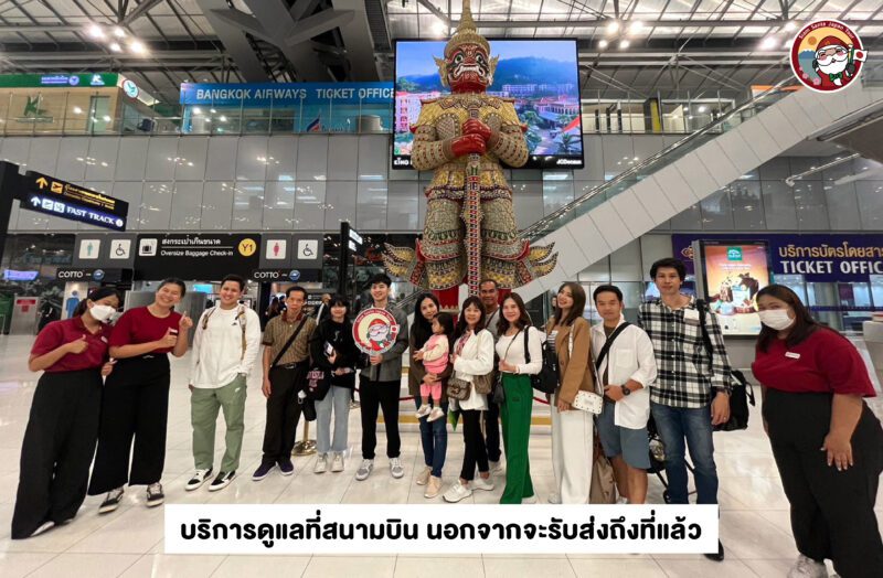 Sub Image 9