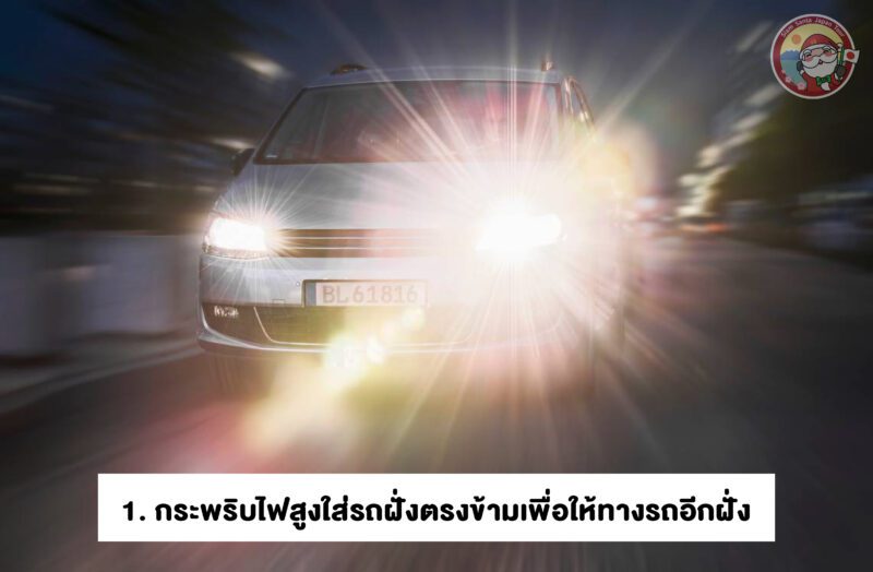 Sub Image 1