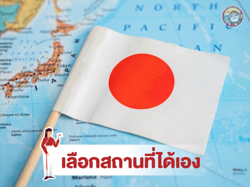 Sub Image 1