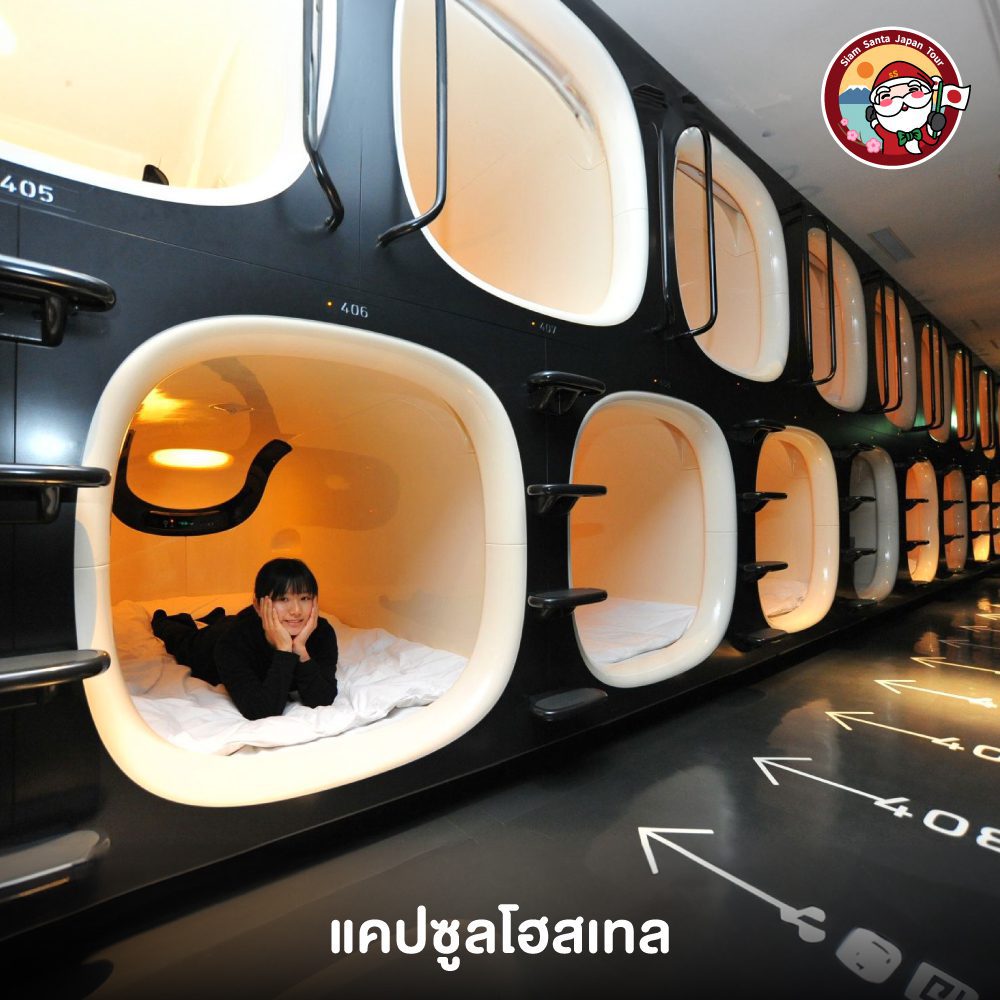 Sub Image 1