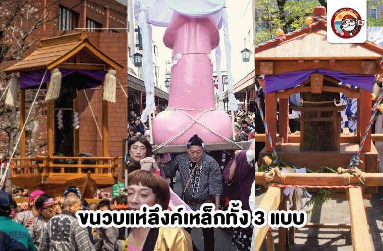 Sub Image 2