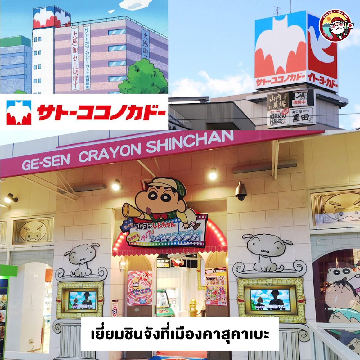 Sub Image 2