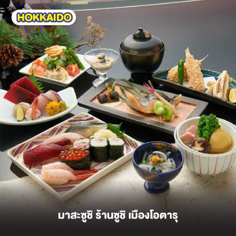 Sub Image 2