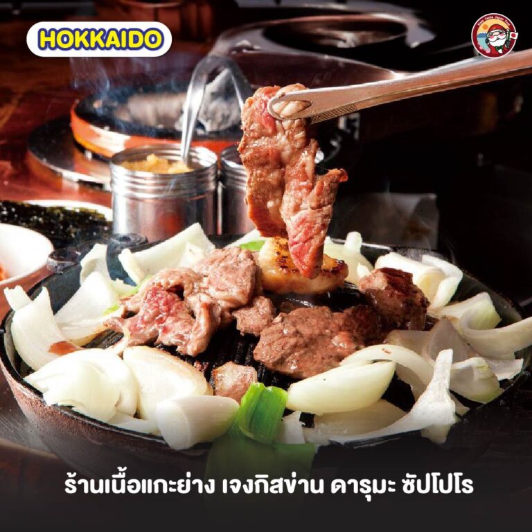 Sub Image 3