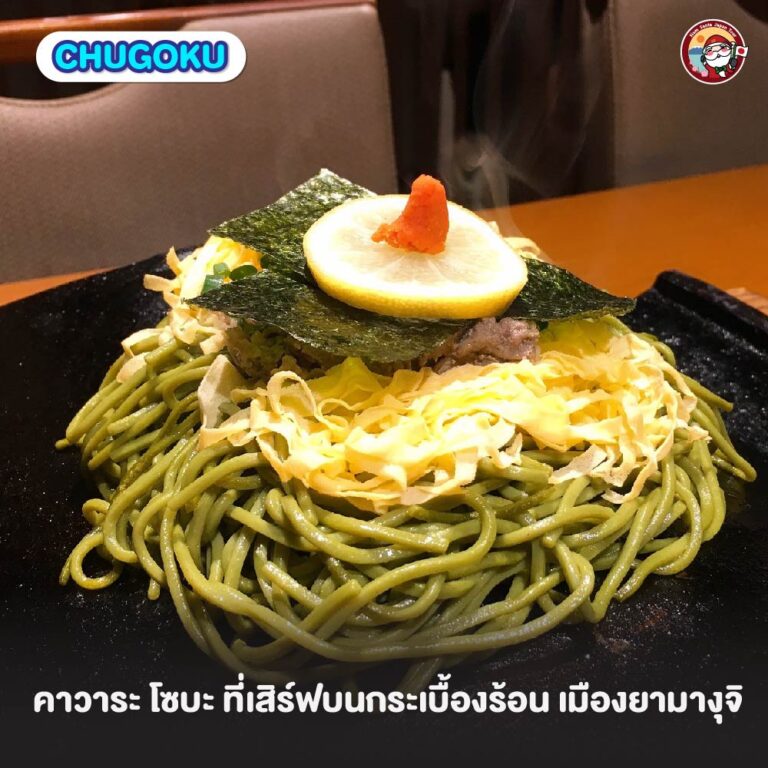 Sub Image 4