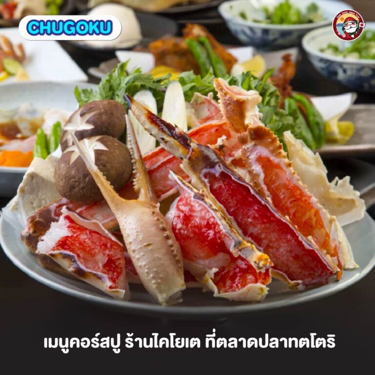 Sub Image 5