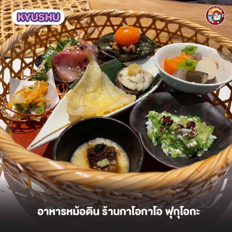 Sub Image 7
