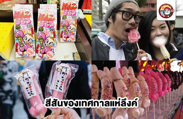 Sub Image 3