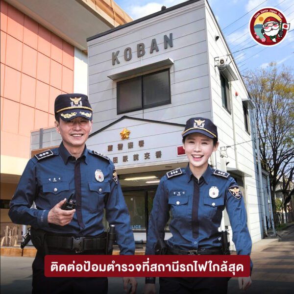 Sub Image 4