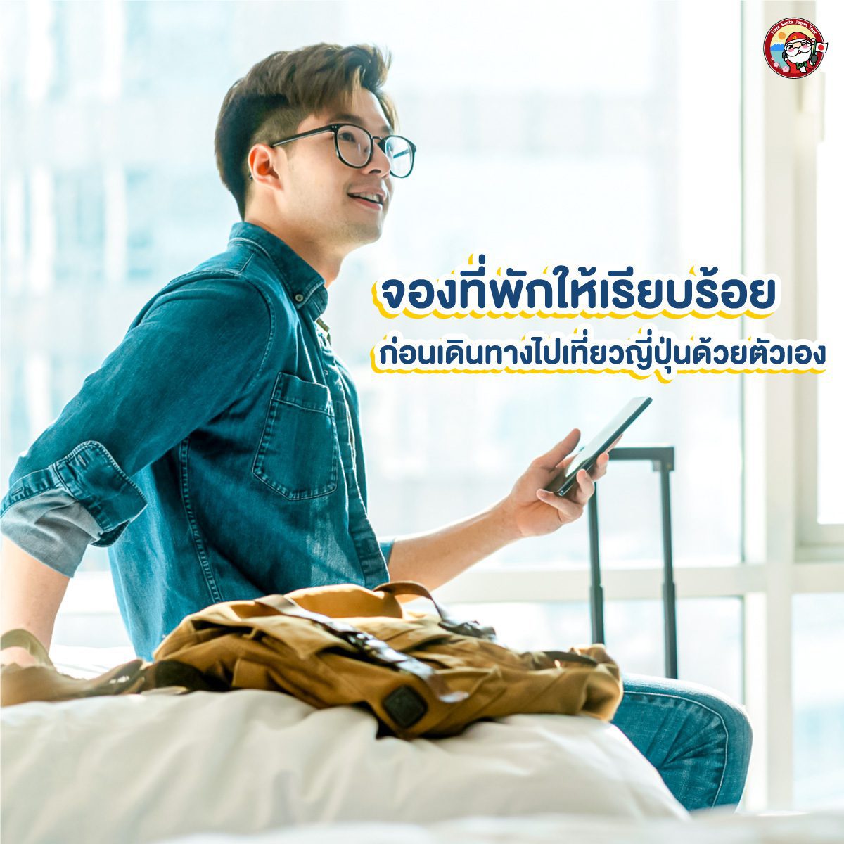 Sub Image 4