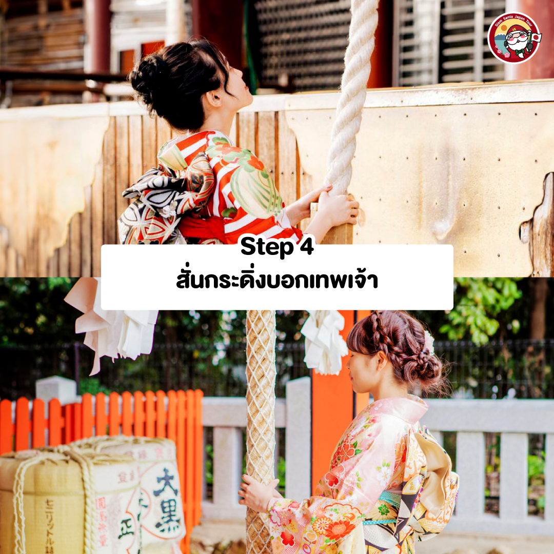 Sub Image 4