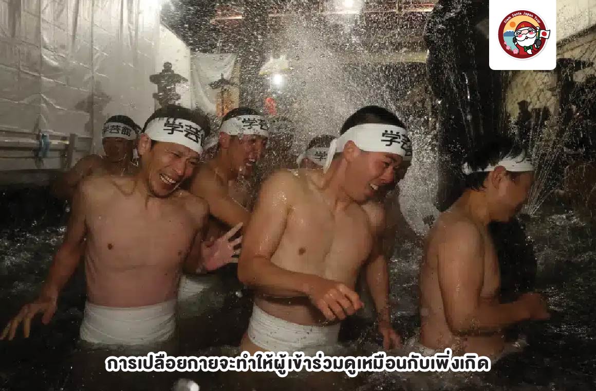 Sub Image 1