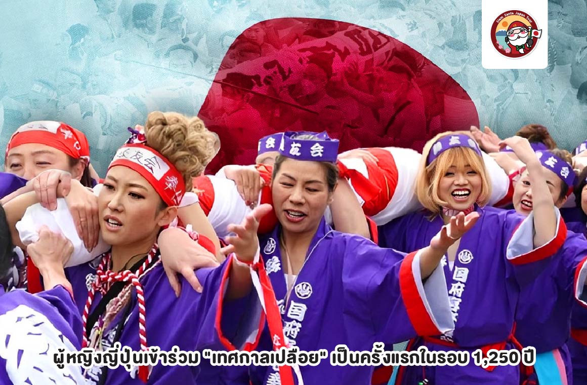 Sub Image 2