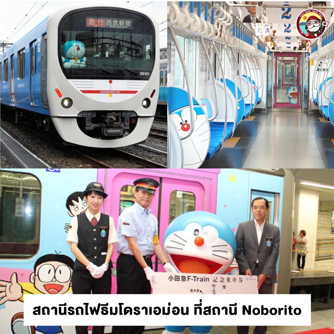 Sub Image 4