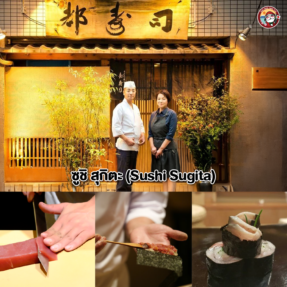 Sub Image 1