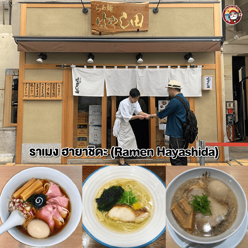 Sub Image 3