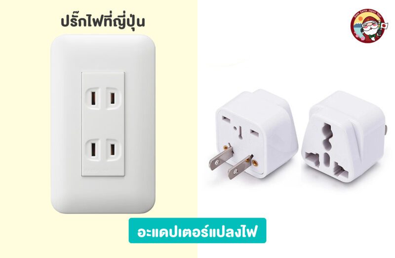 Sub Image 1