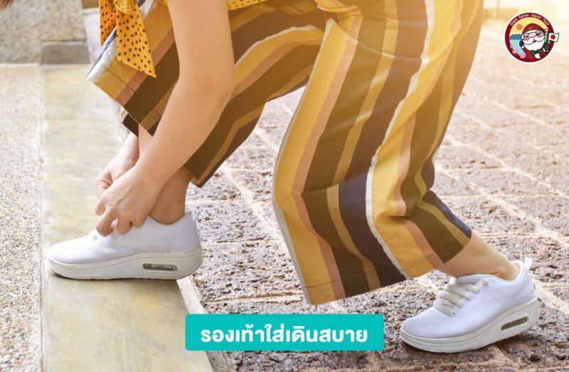 Sub Image 3