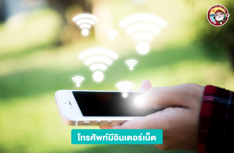 Sub Image 6