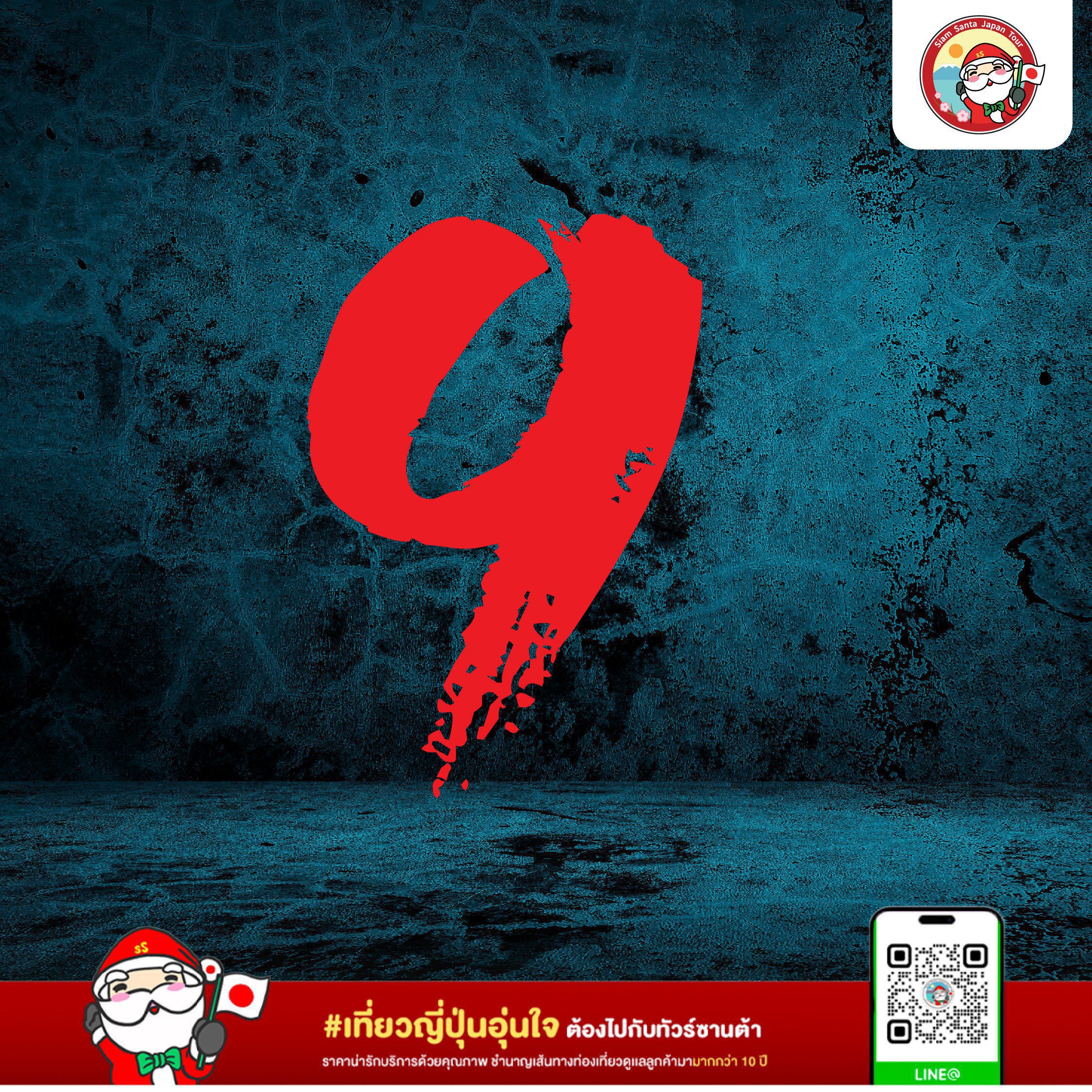 Sub Image 3