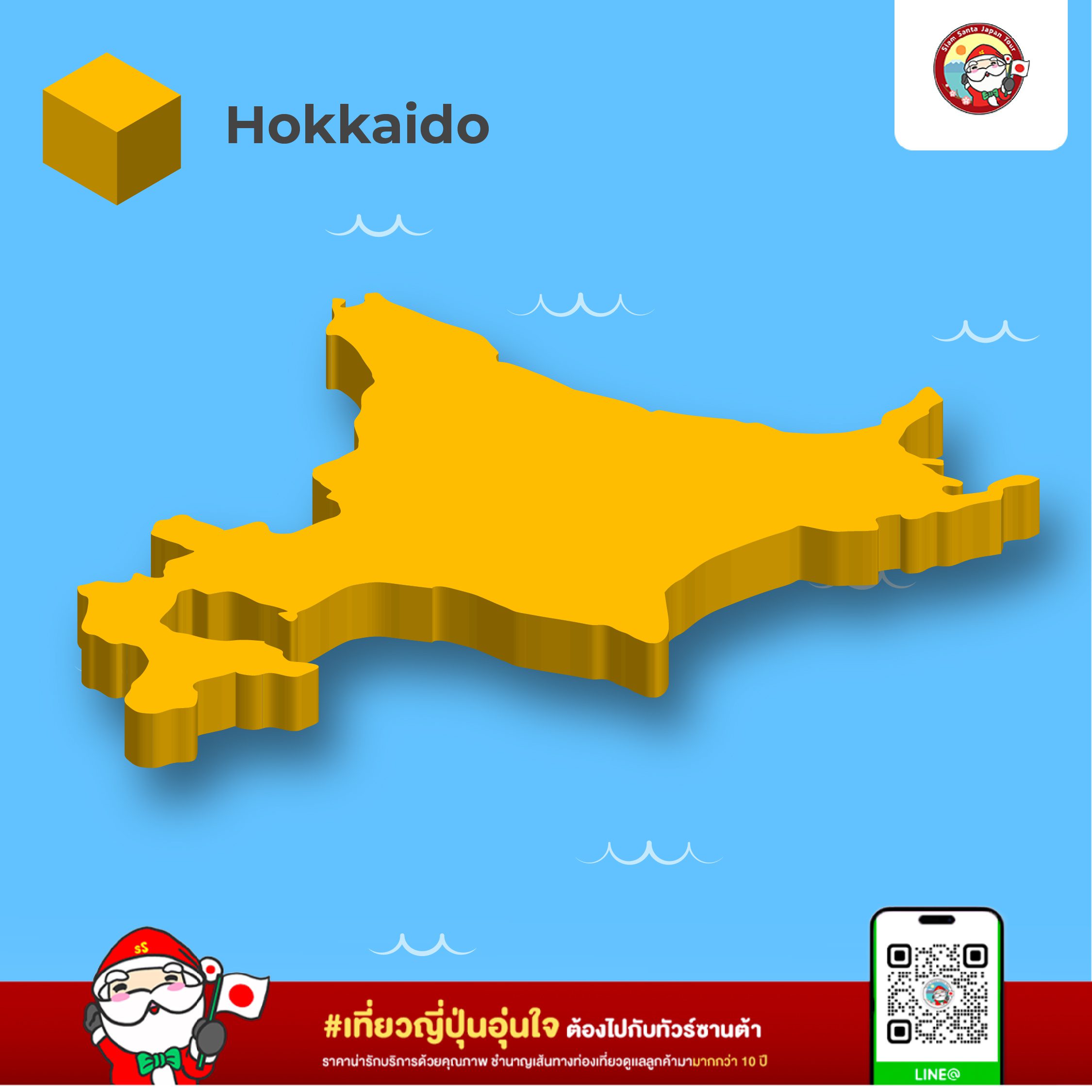 Sub Image 1