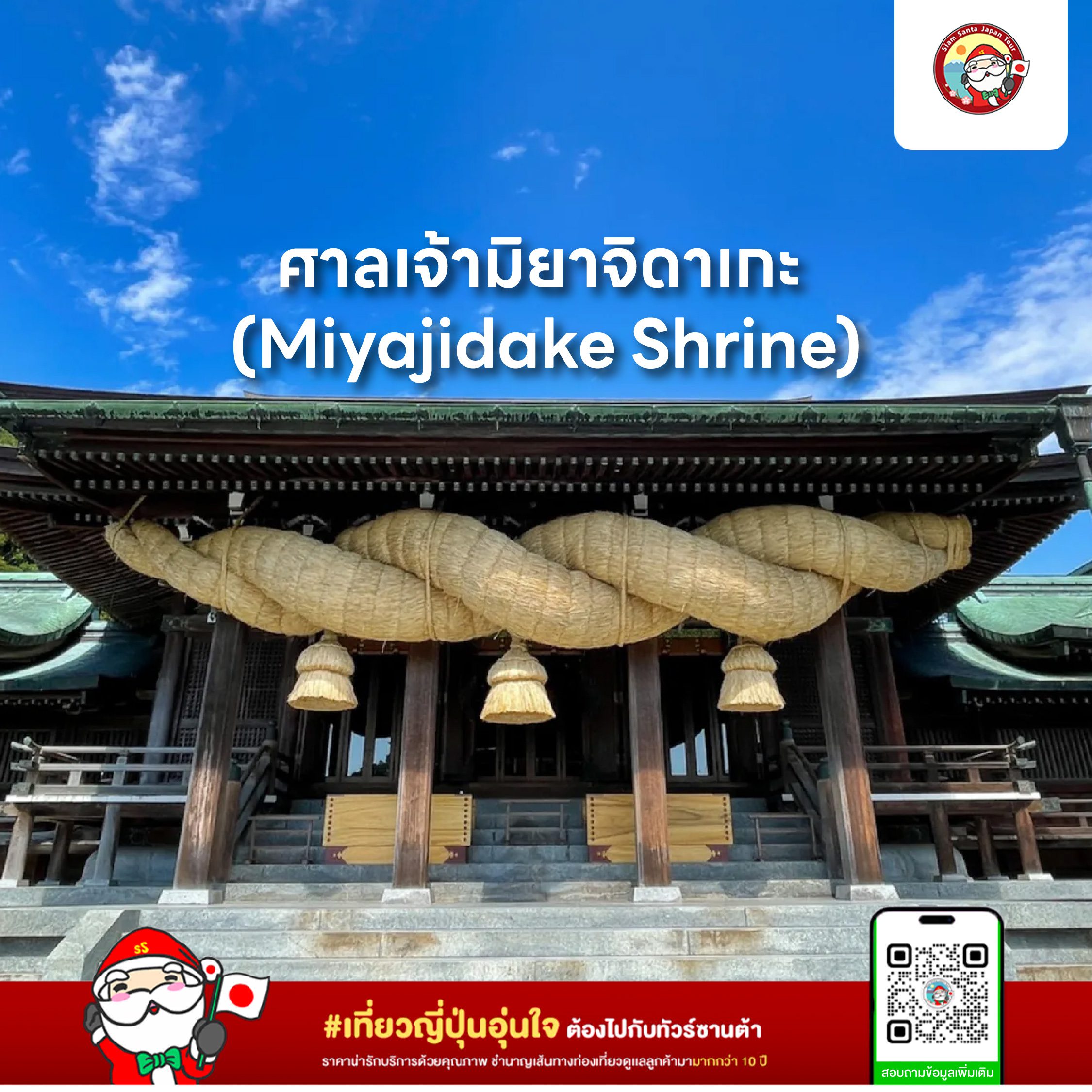 Sub Image 2