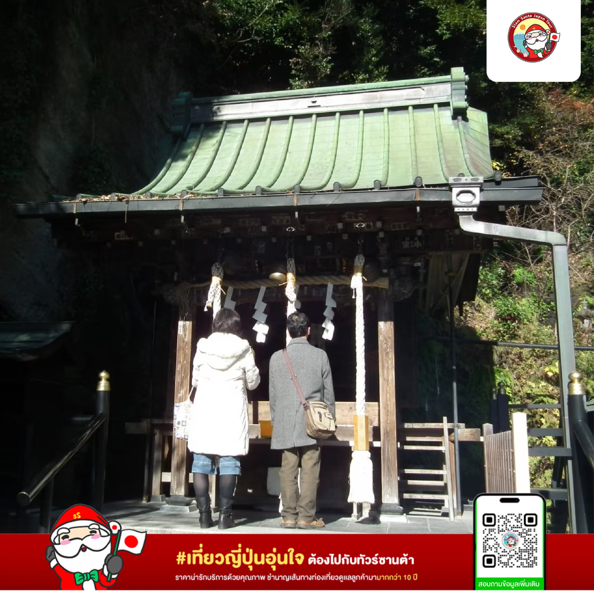 Sub Image 3