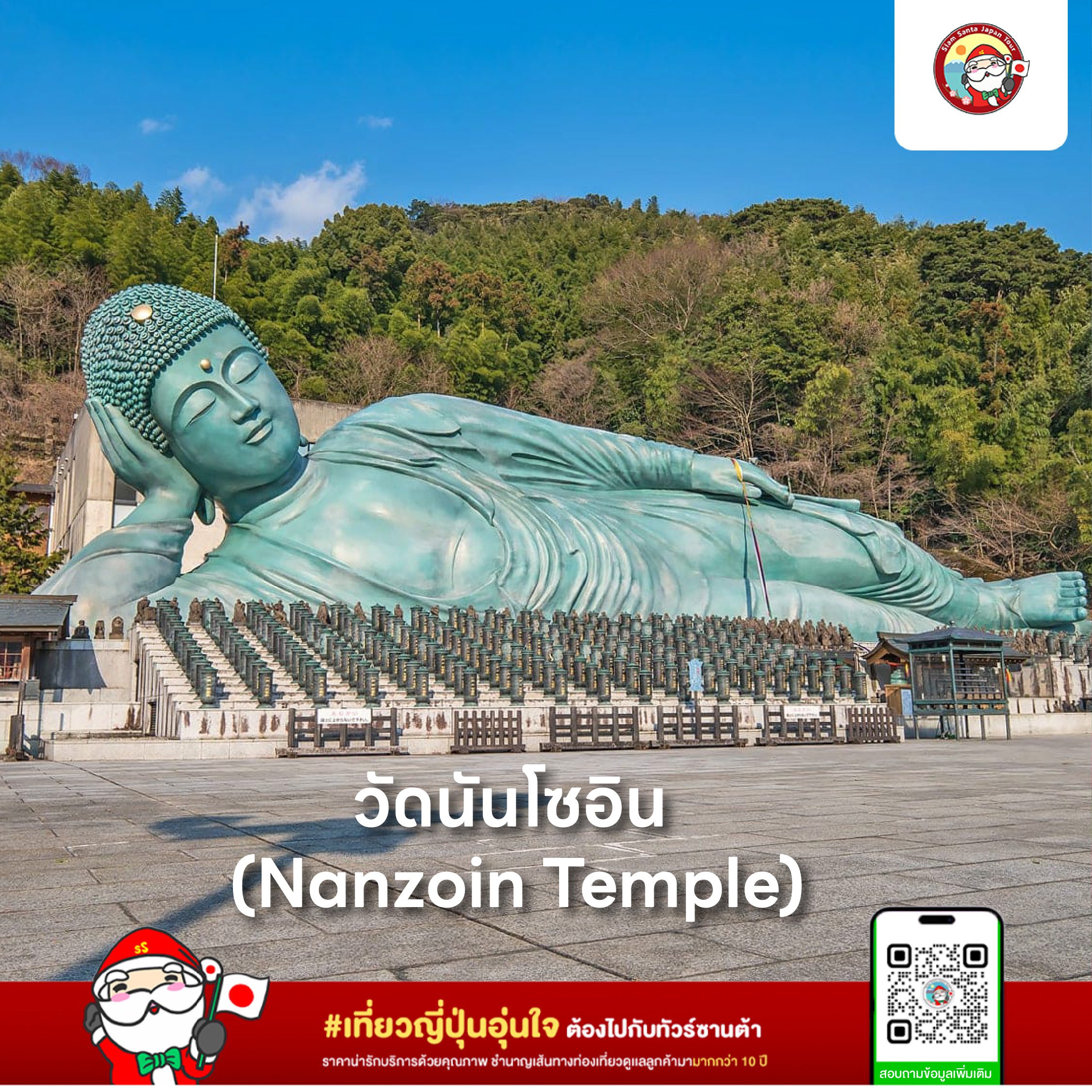 Sub Image 3