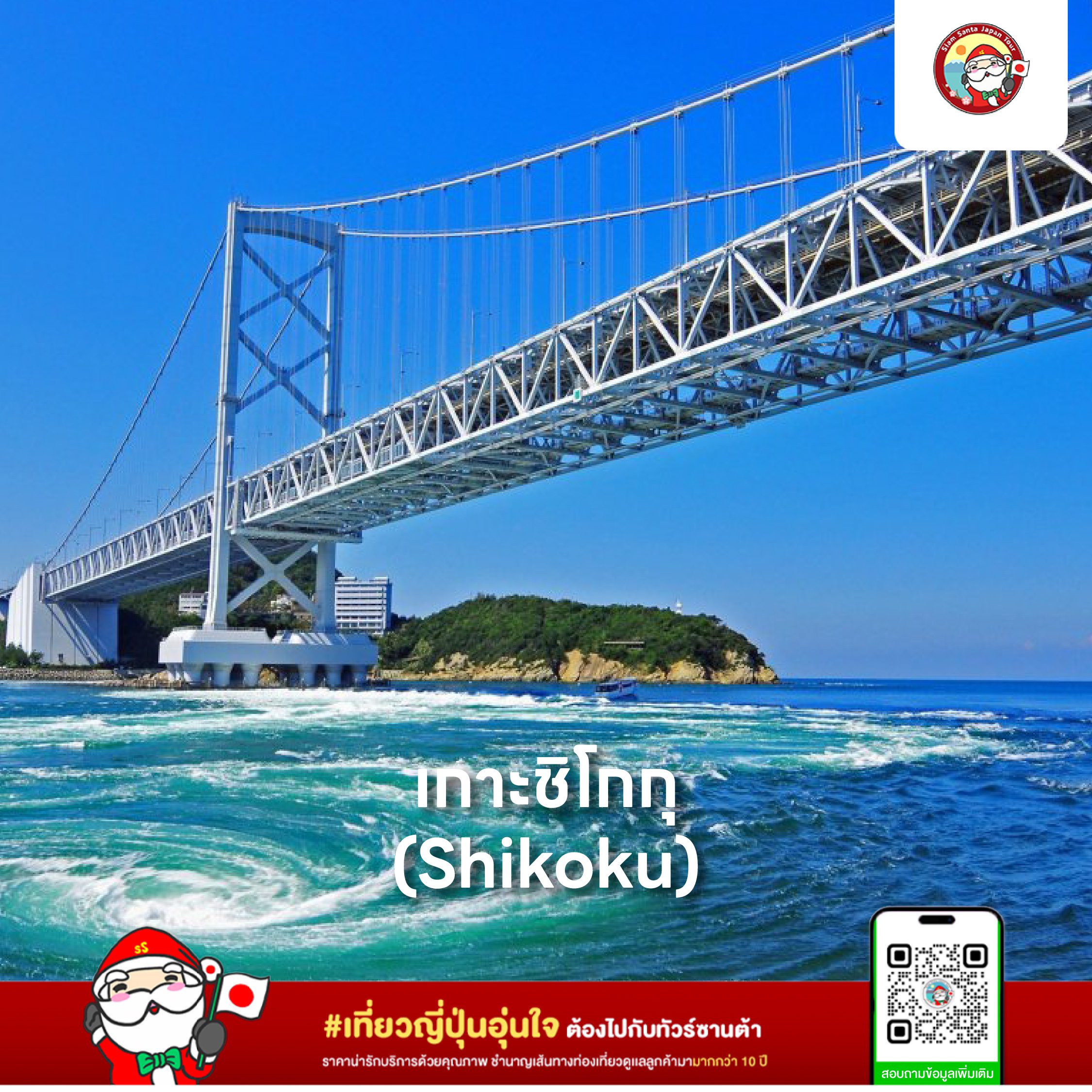Sub Image 3