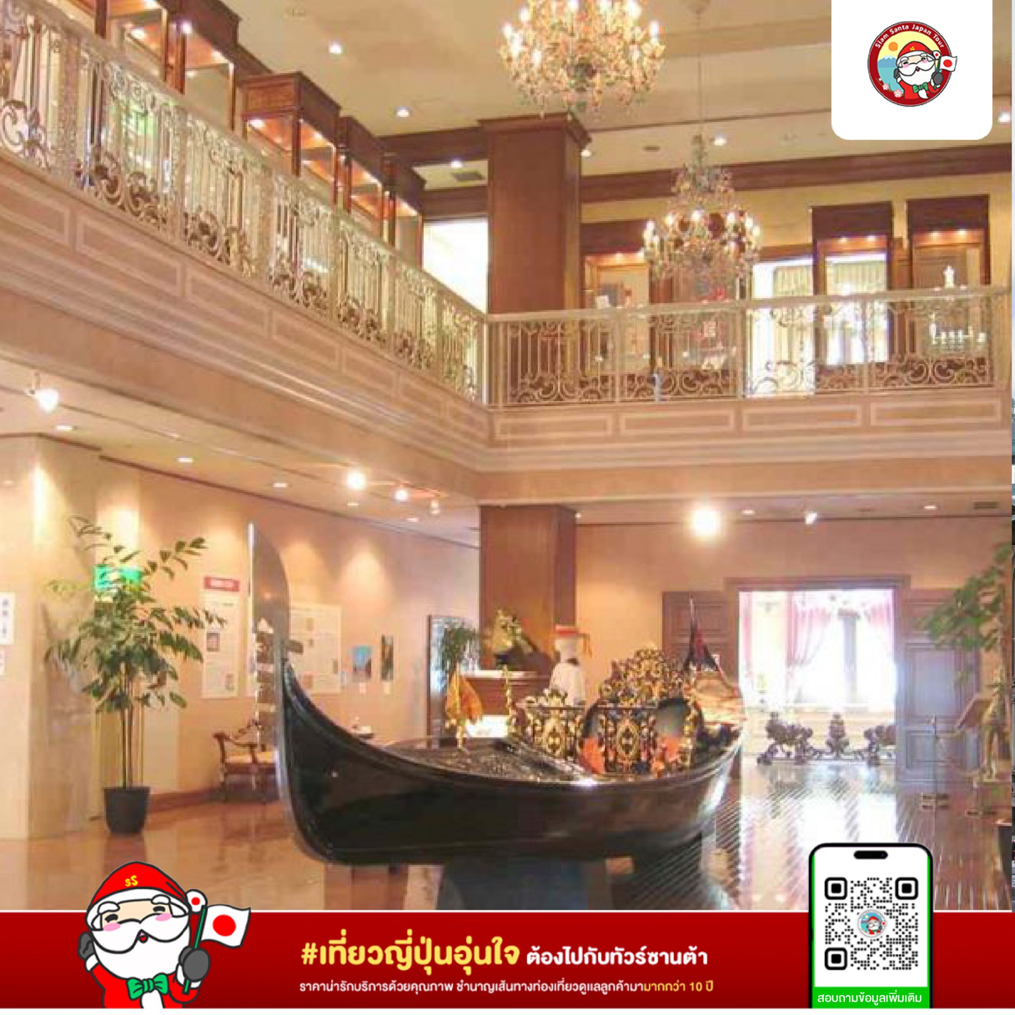 Sub Image 3
