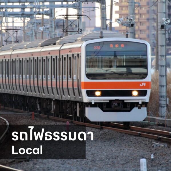 Sub Image 6