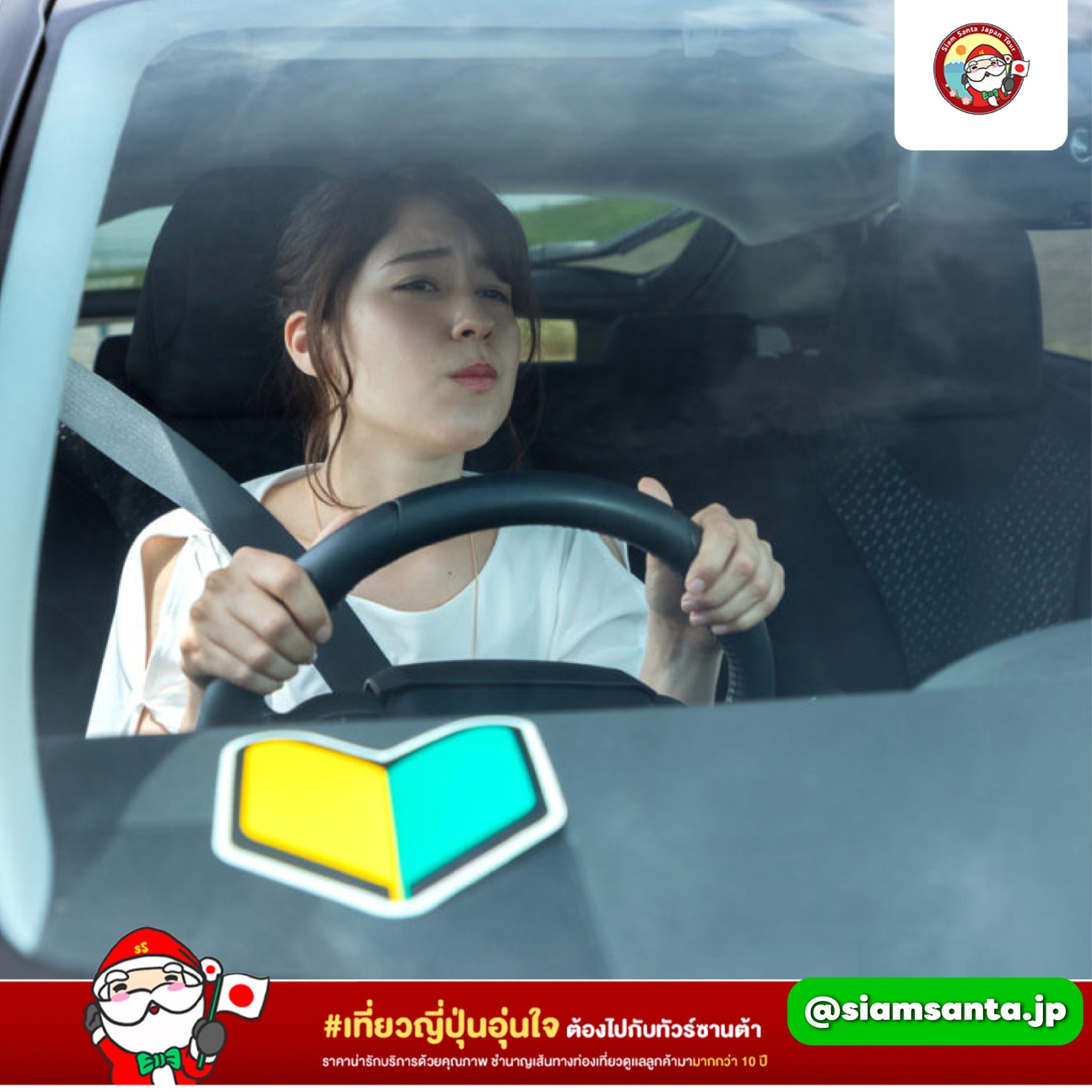 Sub Image 3