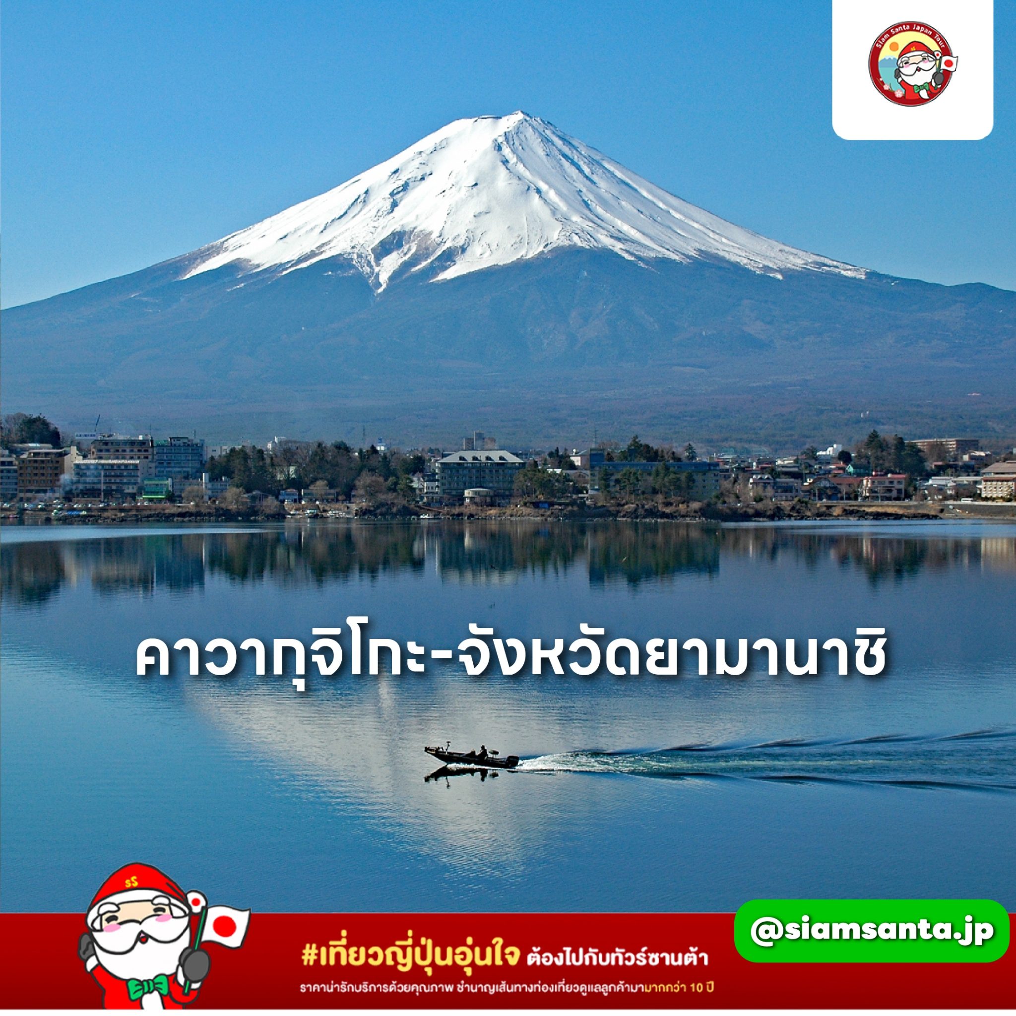 Sub Image 4